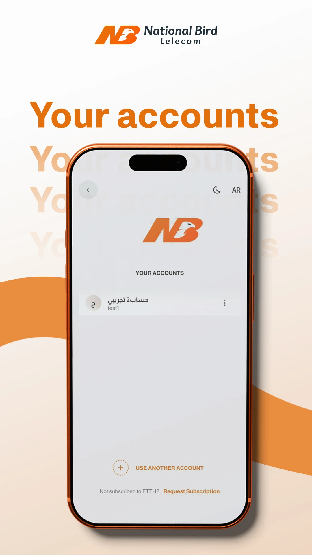 NB Telecom screenshot