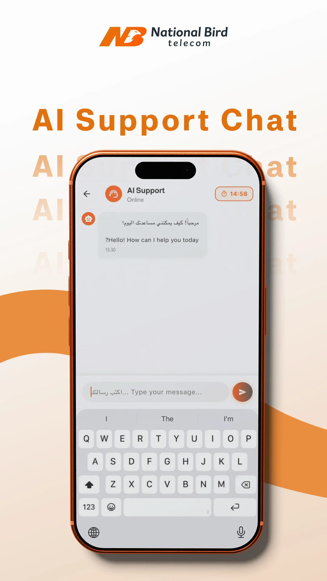 NB Telecom screenshot