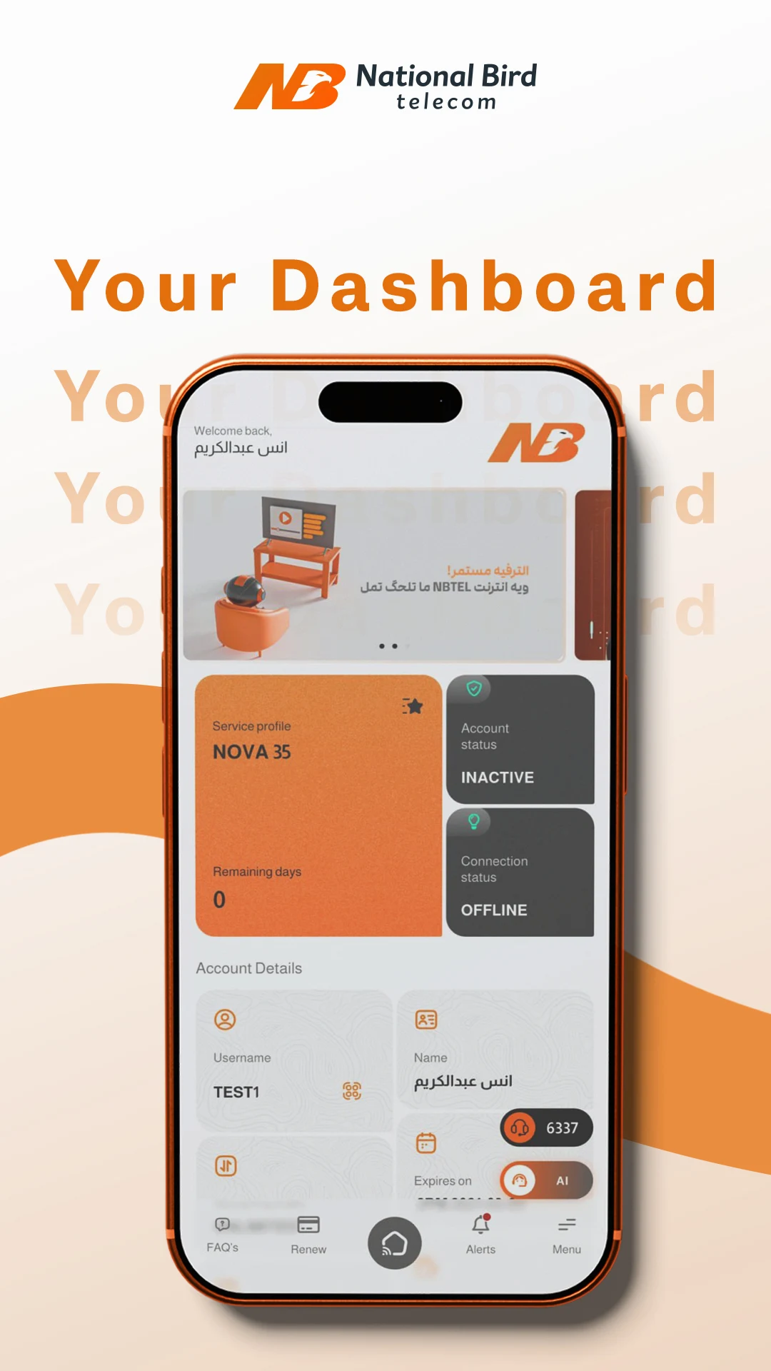 NB Telecom screenshot